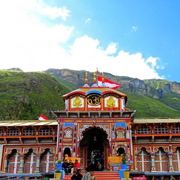 DO dham tour package