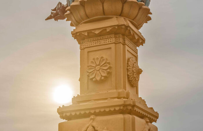 Bhuj