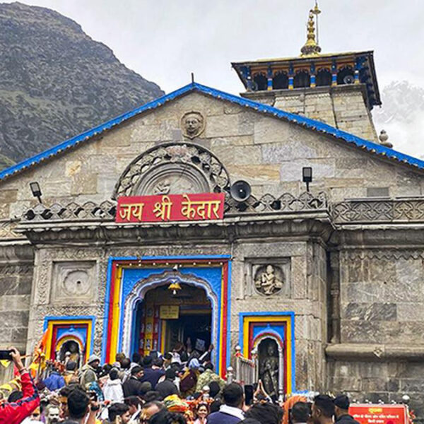 Do Dham Tour Package