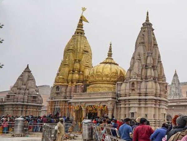 Kashi Tour Package - 2 Nights / 3 Days Trip Itinerary